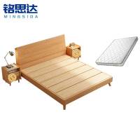 铭思达木质单人床