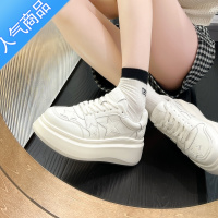 SUNTEK小白鞋女厚底松糕鞋2023新款秋夏季内增高春秋板鞋百搭潮透气