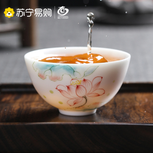 元青功夫茶杯(MULTIPOTENT)手绘陶瓷荷花花草钟杯薄胎瓷主人杯