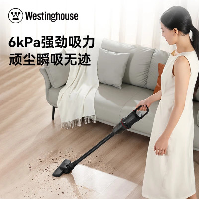 西屋无线手持吸尘器 WXC-42A