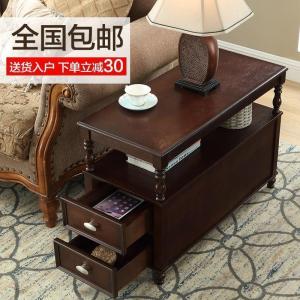 森美人美式沙发边几角几客厅小茶几边柜储物柜置物架边桌床头柜小桌子