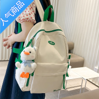 封后书包女初中生简约ins风大容量高中生双肩包大学生设计感轻便背包书包学生