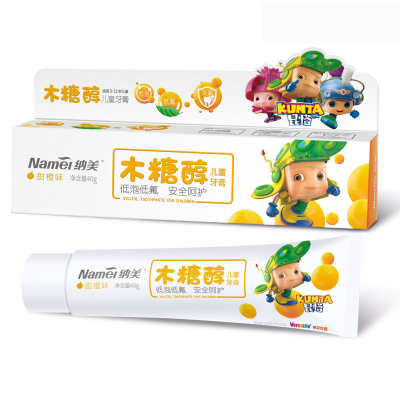 Namei纳美木糖醇儿童牙膏甜橙味40g