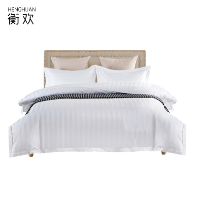 衡欢(HENGHUAN)床上用品纯棉三公分缎条白色暗纹床单款定制四件套RZ-SJT01/套 1.5床用加厚款