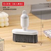 梵特 键盘清洁机械键盘专用清理工具电脑除尘软毛刷灰尘刷子 双刷头
