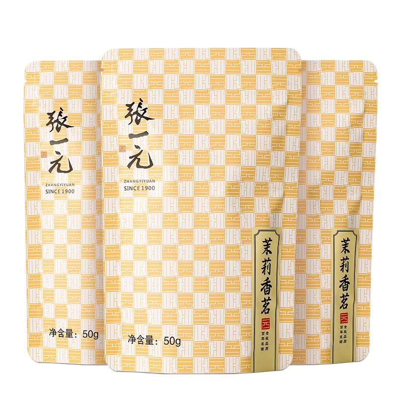 张一元茶叶特级浓香茉莉花茶香茗150g(50g*3袋)中华鲜醇袋装50g*3包 香茗