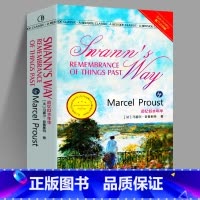 [正版]追忆似水年华 英文原版 Swann’s Way Rememberance Of Things Past 马歇尔
