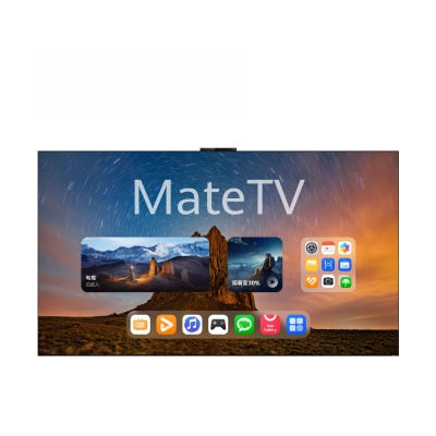 华为智慧屏 MateTV Pro 85英寸 灵犀创新交互 超高清液晶平板电视机 HD8XEDIJ