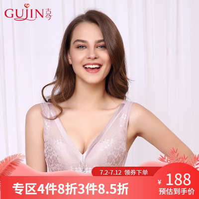 古今性感深V大杯文胸蕾丝上托胸罩舒适内衣女0I8159