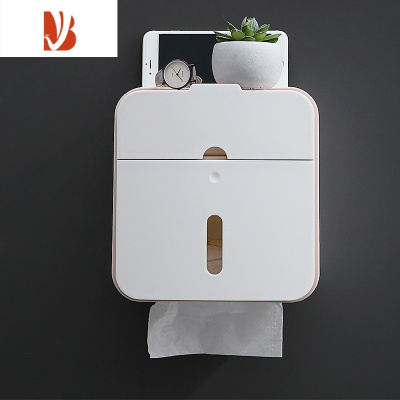 三维工匠创意卫生间厕所纸巾盒卫生纸置物架壁挂免打孔卷抽纸盒厕纸手纸盒 北欧粉色