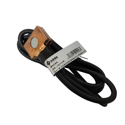 杰成通达 磁吸连接线