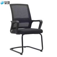 鋆珑 办公椅JL-BGYZP15 把