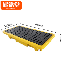 桃锦堂塑料托盘20L个