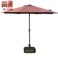 翼澜 户外遮阳伞 罗马伞 把