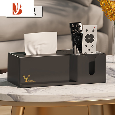 三维工匠纸巾盒客厅轻奢风多茶几桌面遥控器收纳盒抽纸盒家用创意 轻奢黑[原创设计♥买家推荐]