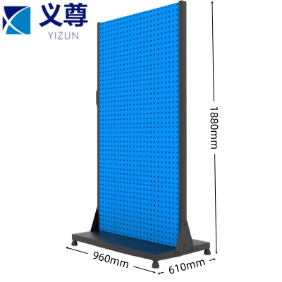 义尊 工具挂板 96*61*188cm 个