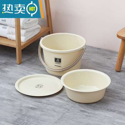 敬平桶盆4件套装家用水桶宿舍脸盆洗衣桶学生储水带盖圆桶加厚塑料桶 黄色-小号三件套[桶+盆+盖]