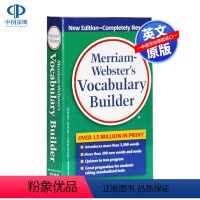 [正版]英文原版 Merriam Webster Vocabulary Builder 韦氏字根词典字典 英文辞典 英