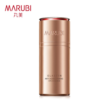 (MARUBI)丸美眼霜眼精华弹力蛋白凝时紧致眼精华10gx2保湿补水,滋润营养,提拉紧致