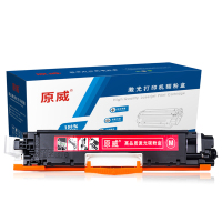 原威 佳能CRG-329M红色硒鼓 适用Canon LBP7010C LBP7018C Series打印机墨盒 墨粉盒