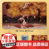 青葫芦金龟子 国潮拼图1000片玩具成人版高难度平图儿童节礼物GF