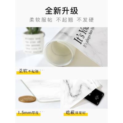家柏饰(CORATED)桌布防水防油免洗轻奢北欧大理石pvc隔热餐桌垫茶几垫子防烫厚