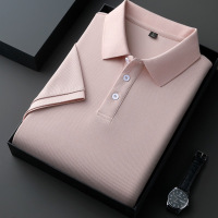 [10A]冰感科技男士纯色POLO衫短袖商务休闲百搭T恤上衣