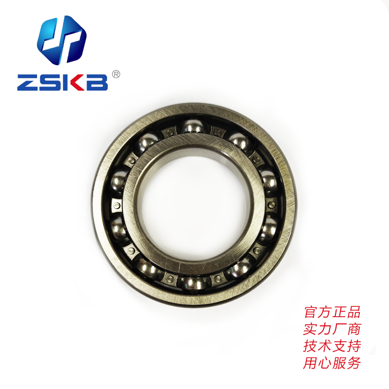 ZSKB 深沟球轴承 6311/P5 3