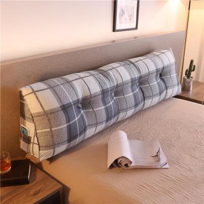 家柏饰(CORATED)床头靠垫大靠背三角床上靠枕软包卧室靠背垫 可拆洗加高靠垫抱枕