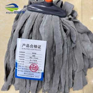 铂锜澳 拖把 个
