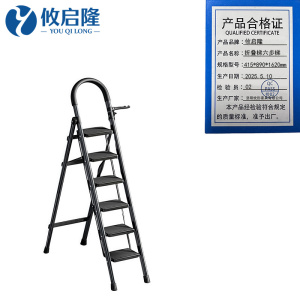 攸启隆