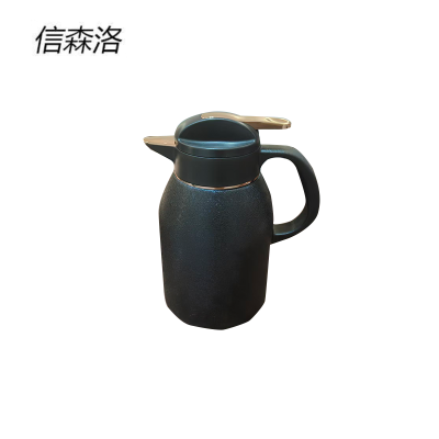 信森洛 保温水壶 XSL-055 个