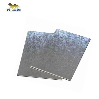 安虎 镀锌钢板 350*200*5mm 千克