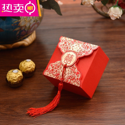 烫金结婚喜糖盒子创意中式小回礼盒婚庆中国风婚礼纸盒红色糖果盒FENGHOU牡丹双喜配红色流苏大号（一包烟+16颗小