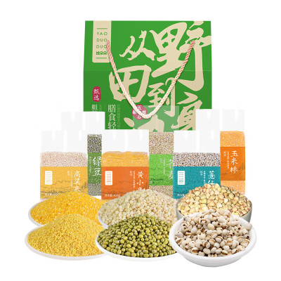 姚朵朵 杂粮干货礼盒节日送礼家用南北干货 内含多种五谷杂粮 轻养生活礼盒 2400g