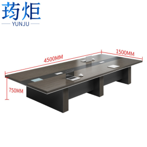 荺炬洽谈桌