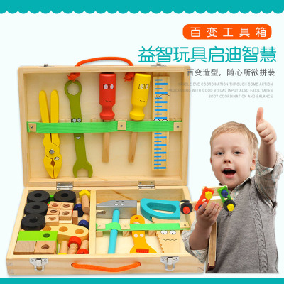 嗨宝儿儿童木制工具箱1.1仿真螺丝螺母拆装组合玩具男孩子过家家