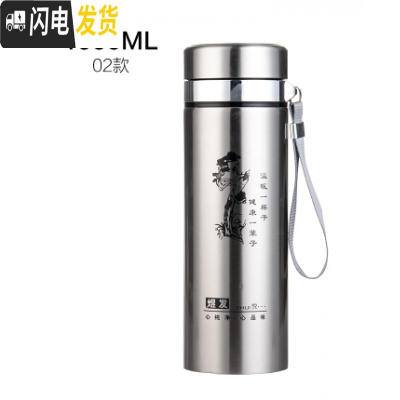 三维工匠大容量不锈钢保温杯1000男士商务水杯办公泡茶杯车载1户外旅行 02款印树加厚1000赠杯套+杯刷