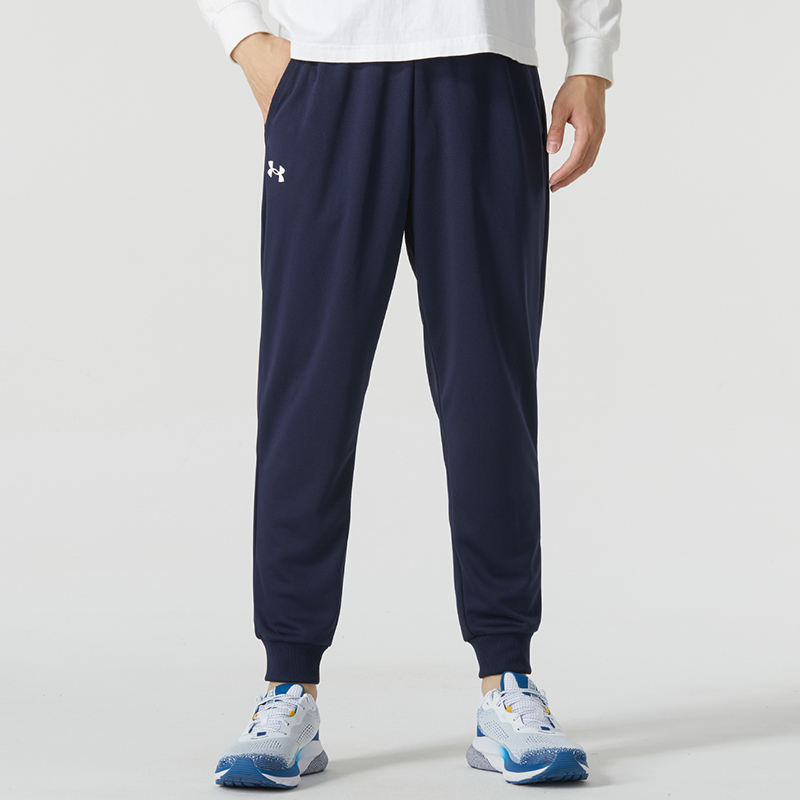 安德玛(Under Armour)男裤新款运动裤休闲卫裤针织跑步健身训练长裤23600704-409 ZP