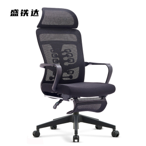 盛铁达 黑框网椅转椅70*63*36cm STD-HBWY002 把