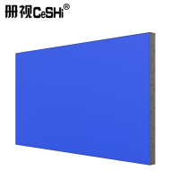 册视监控液晶拼接屏拼缝1.7mm高清会议室办公监控显示器6246W台