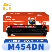 金士顿 硒鼓M454DN红 支