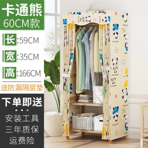 简易衣帽架实木卧室落地挂衣架柜子衣服包置物家用简约现代房间