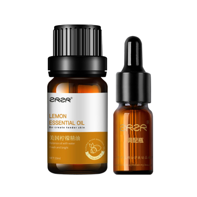ZRZR美国柠檬精油10ml面部单方精油脸部护肤以油养肤亮颜精华油