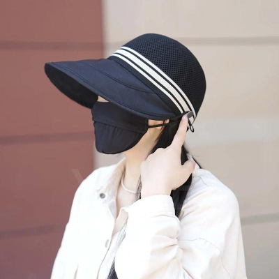 2026春季新款速干镂空渔夫帽子防晒空顶遮脸渔夫帽遮阳帽宽檐帽檐