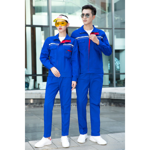 TMG8020 春秋工作服劳保服套装 拉链设计 立领设计 前后反光条 三色可选