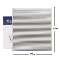 昊之鹰 空调滤芯/空调滤清器适配上海MAXUS 16年至今T60 T70 T90/星际EV 星际H 星际L 星际R空调格