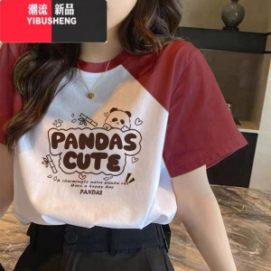 YIBUSHENG季插肩袖撞色短袖t恤女小众设计感学院风多巴胺上衣女印花