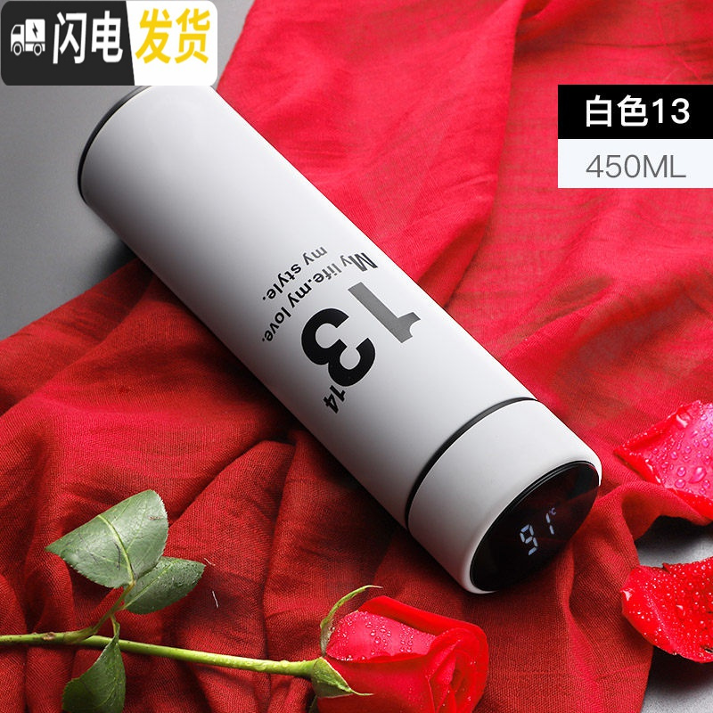 三维工匠送女朋友智能保温杯免费刻字定制杯子创意个性潮流情侣水杯 白色13