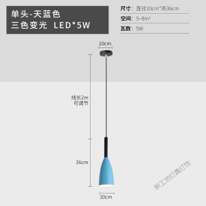 苏宁放心购 床头吊灯轻奢北欧卧室现代简约单头极简长线创意个性餐厅灯吧台小吊灯